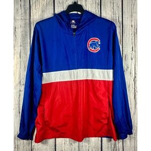 MLB Chicago Cubs Jacket 1/2 Zip Baseball Windbreaker Mens XL Hooded Anorak